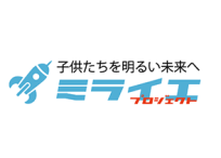 ミライエ 松山校大手町教室