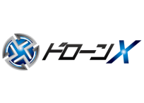 ドローンX プログラミング教室 下関校