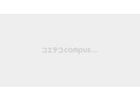 大阪アミューズメントメディア専門学校