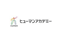 ヒューマンアカデミープログラミング講座(現:DXエンジニア) イトーヨーカドー大和鶴間校