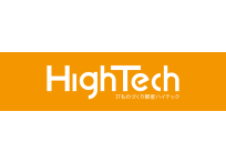 High Tech新潟 平島校