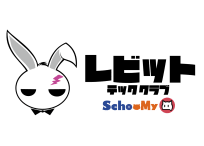 レビットテッククラブ 日野教室