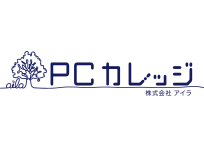 PCカレッジ 旭川校 小学生からのプログラミング講座、スクラッチで学ぶプログラミング講座