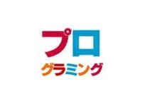 プログラミング　アクセスパソコンスクール 京都伏見校