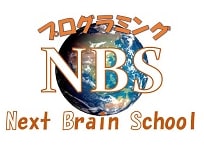 NBSプログラミングスクール 瀬谷教室