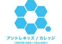 アントレキッズ 柏校