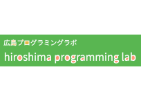 広島プログラミングラボ