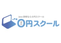0円スクール（ゼロスク） 名古屋スクール