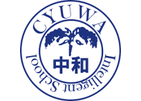 中和進学塾 押熊校