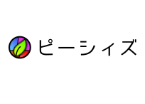 プログラミング教室 ピーシィズ（小山校）
