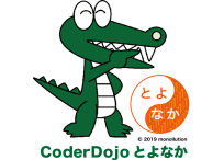 CoderDojoとよなか（豊中）