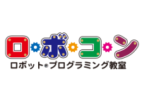 ロボコン 山内教室