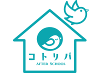インターナショナル・アフタースクール コトリバ 駒沢校
