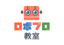 ビットゼミ・ロボプロ教室 本校