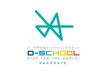 D-SCHOOL北海道 サツドラ北8条校