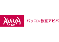 パソコン教室アビバ 上大岡校