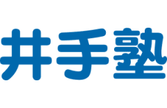 井手塾のロゴ