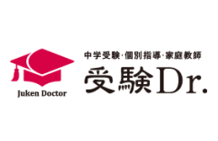 受験Dr.（受験ドクター）のロゴ