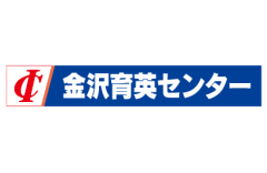 金沢育英センターのロゴ