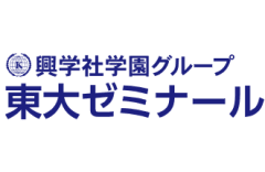 東大ゼミナールのロゴ