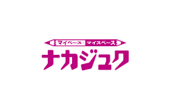 ナカジュクのロゴ