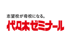 代々木ゼミナールのロゴ