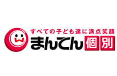 まんてん個別指導塾のロゴ