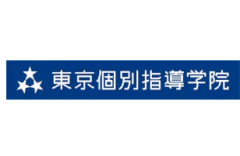 東京個別指導学院のロゴ