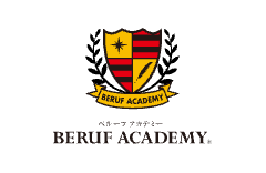 ベルーフアカデミーのロゴ