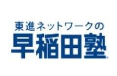 早稲田塾のロゴ