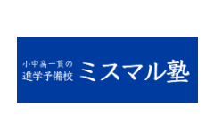 ミスマル塾のロゴ