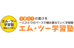 エム・ツー学習塾のロゴ