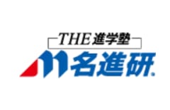 名進研のロゴ