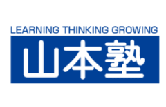 山本塾のロゴ