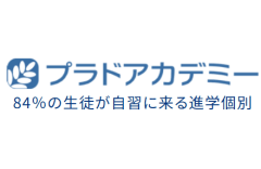 プラドアカデミーのロゴ