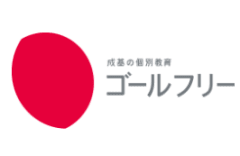 ゴールフリーのロゴ