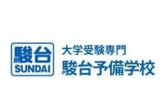 駿台予備学校のロゴ