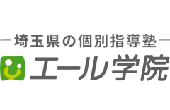 エール学院のロゴ