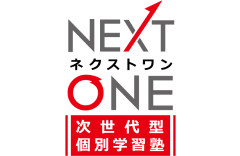 次世代型個別学習塾ネクストワンのロゴ