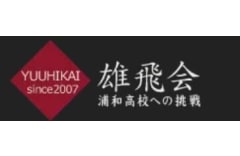 雄飛会のロゴ
