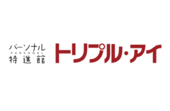 パーソナル特進館トリプル・アイのロゴ
