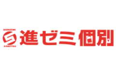 進学ゼミ個別のロゴ