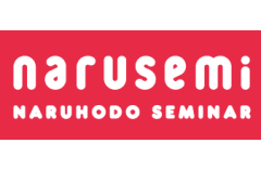 なるほどゼミナールのロゴ