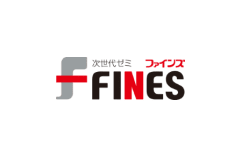 次世代ゼミFINESのロゴ