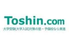 東進ハイスクール・東進衛星予備校のロゴ