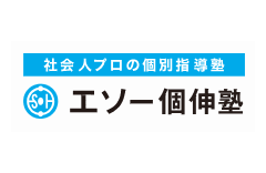 エソー個伸塾のロゴ