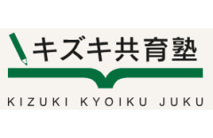 キズキ共育塾のロゴ