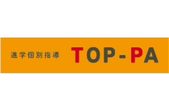 個別指導のTOP-PAのロゴ