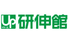 研伸館のロゴ