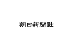 放課後たのしーとのロゴ